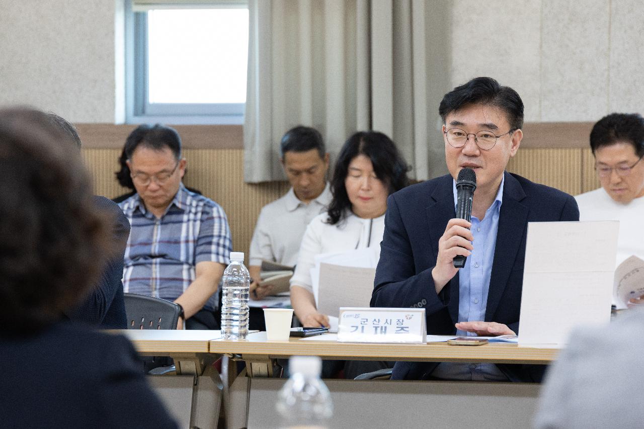 시장과 함께하는 시민대화(대야면)