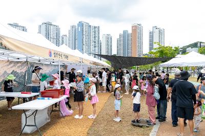 군산 청년회의소 8.15 워터 페스티벌