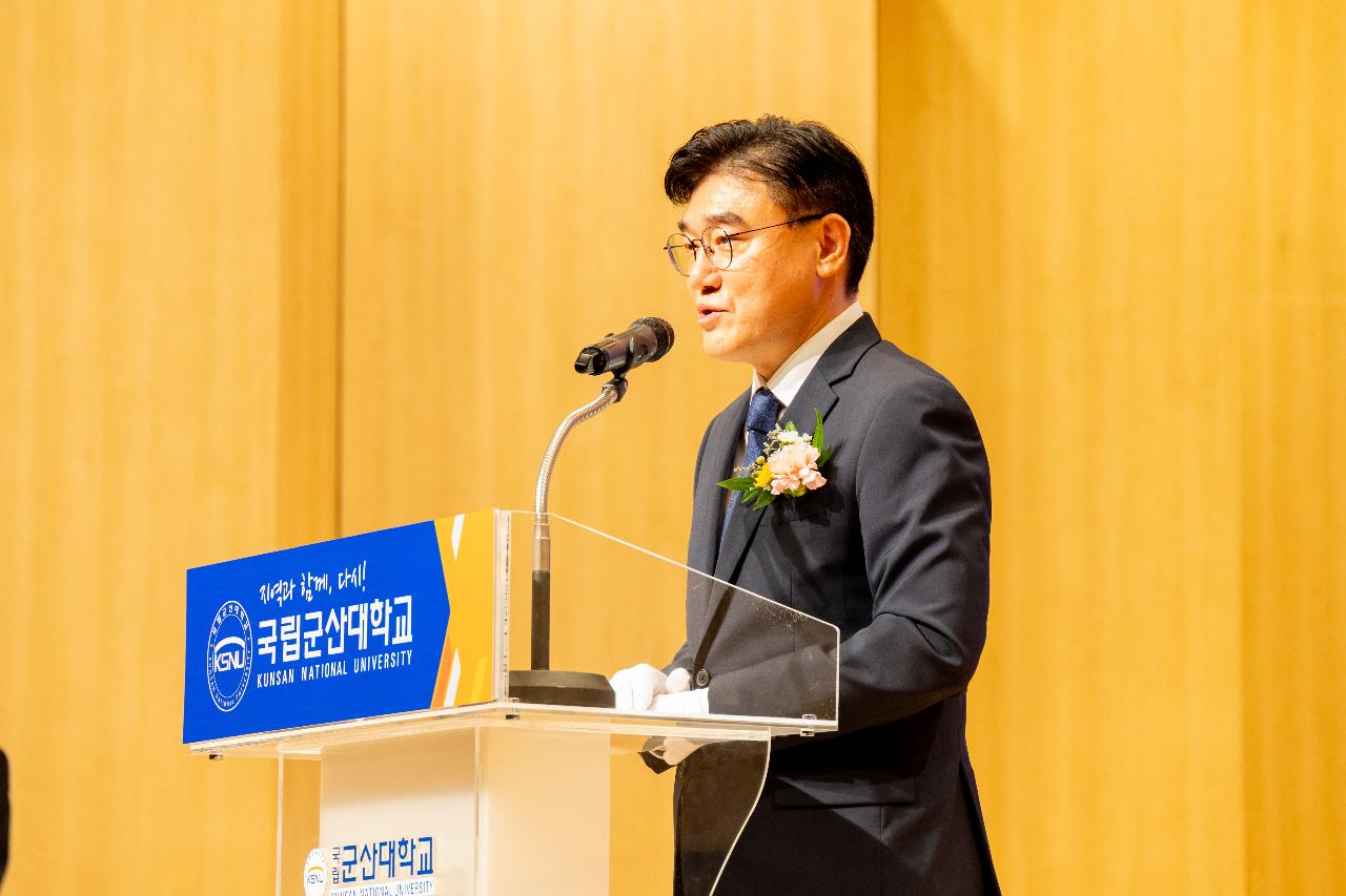 군산대학교 학위수여식