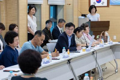시장과 함께하는 시민대화(개정면)