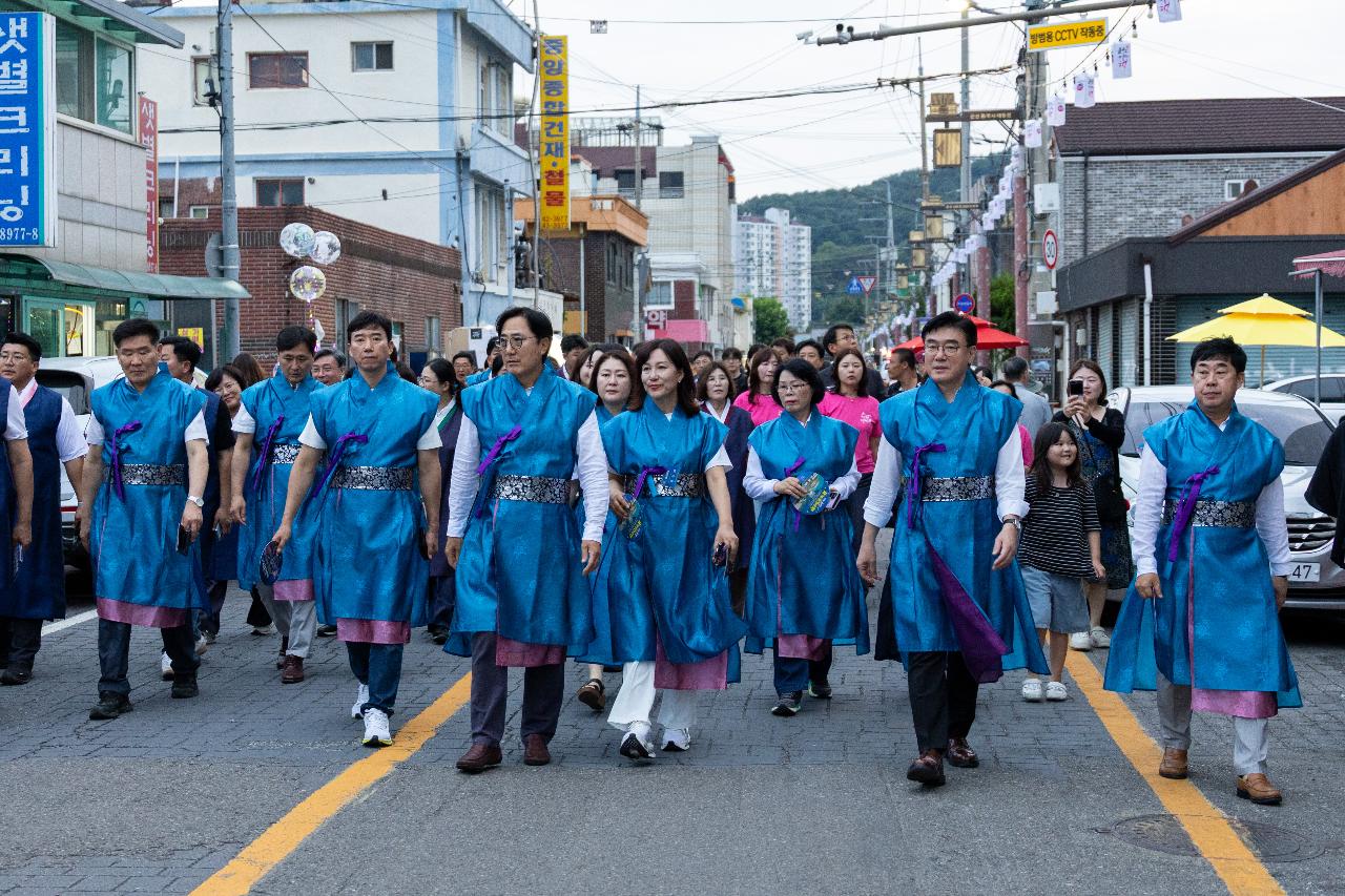 2026 군산국가유산 야행 개막행사