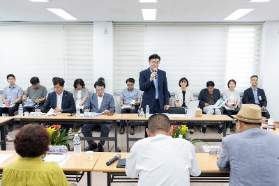 시장과 함께하는 시민대화(옥도면)