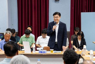 시장과 함께하는 시민대화(나포면)