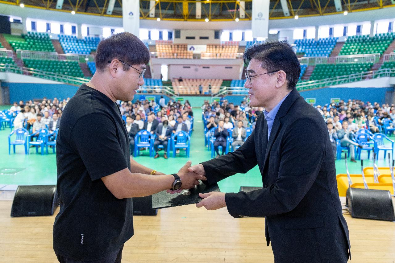 한국후계농업경영인 군산시협의회 가족 체육대회