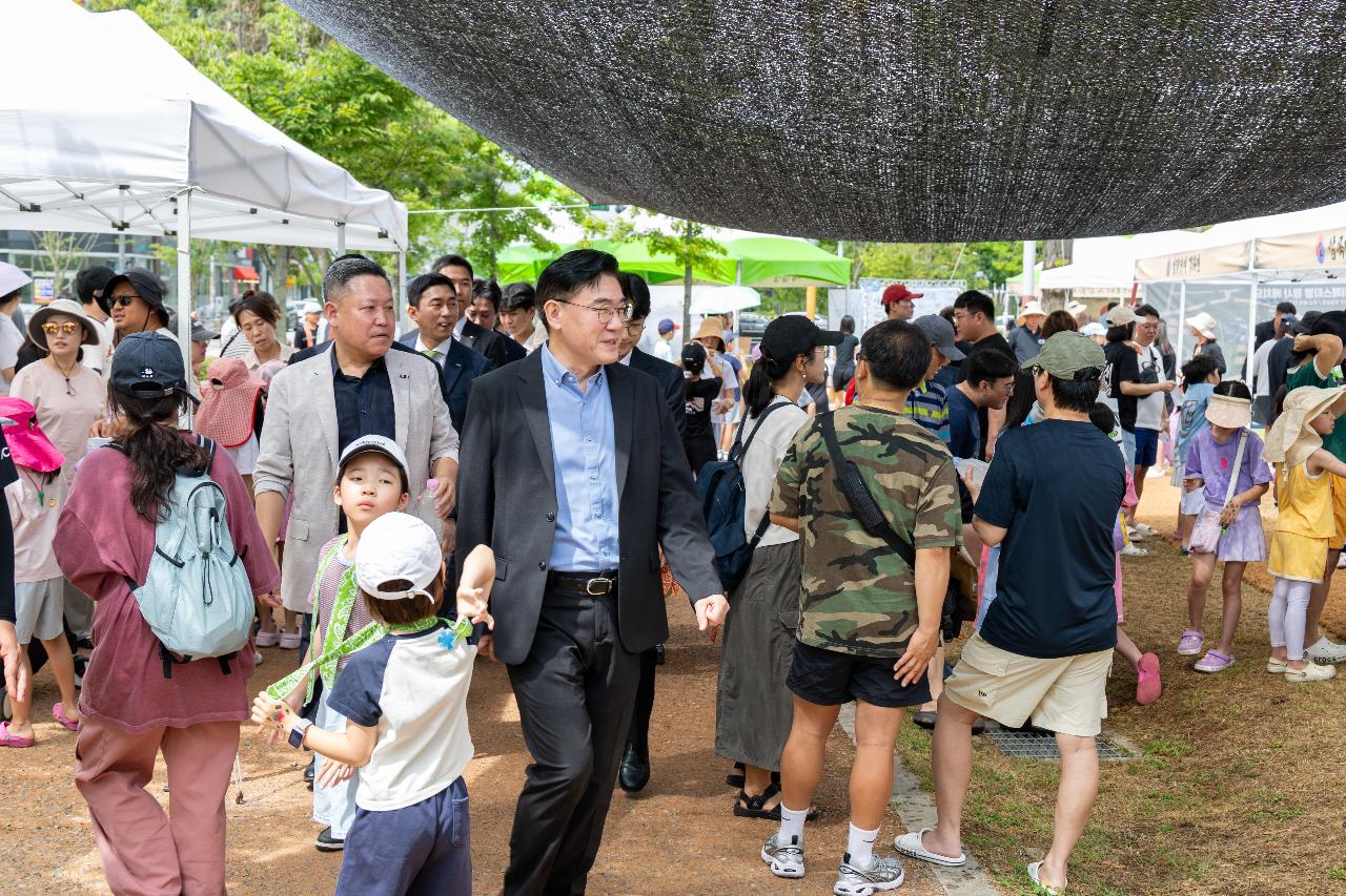 군산 청년회의소 8.15 워터 페스티벌