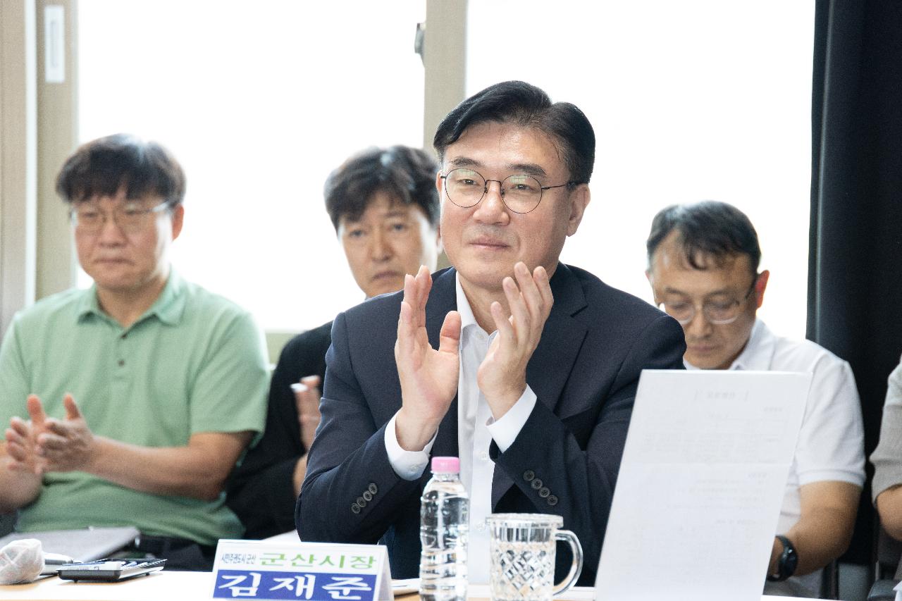 시장과 함께하는 시민대화(성산면)