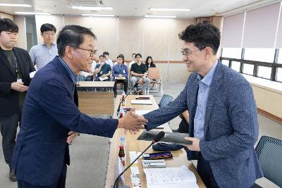 2026년 제1차 지속가능발전위원회 개최