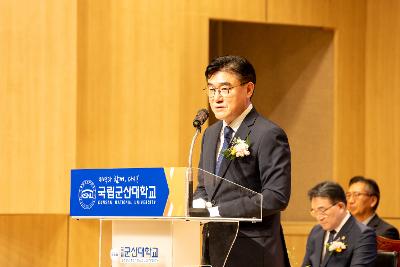 군산대학교 학위수여식