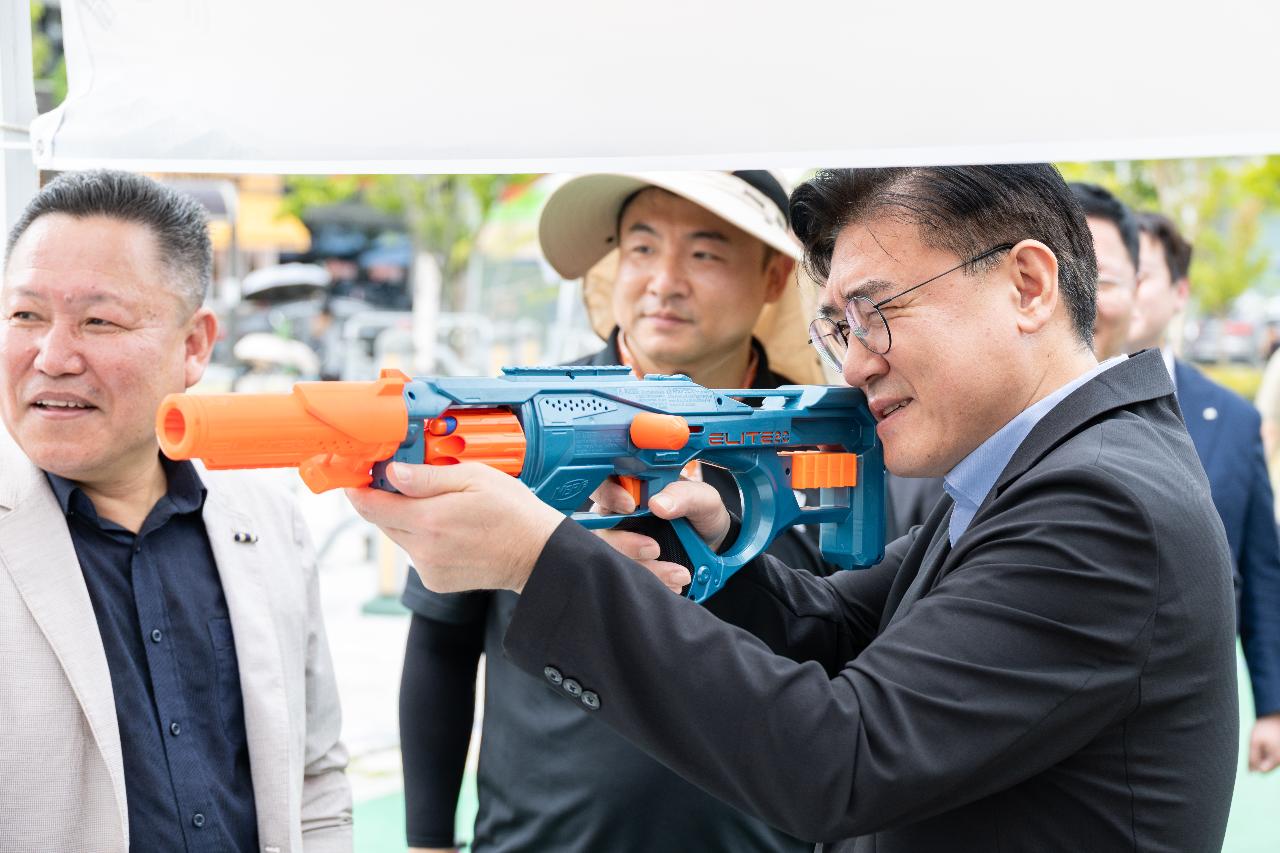 군산 청년회의소 8.15 워터 페스티벌