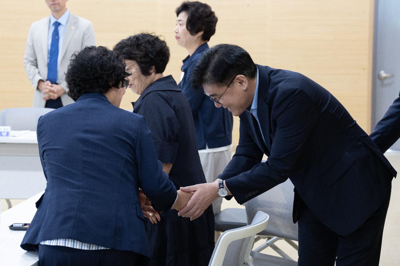 시장과 함께하는 시민대화(개정면)