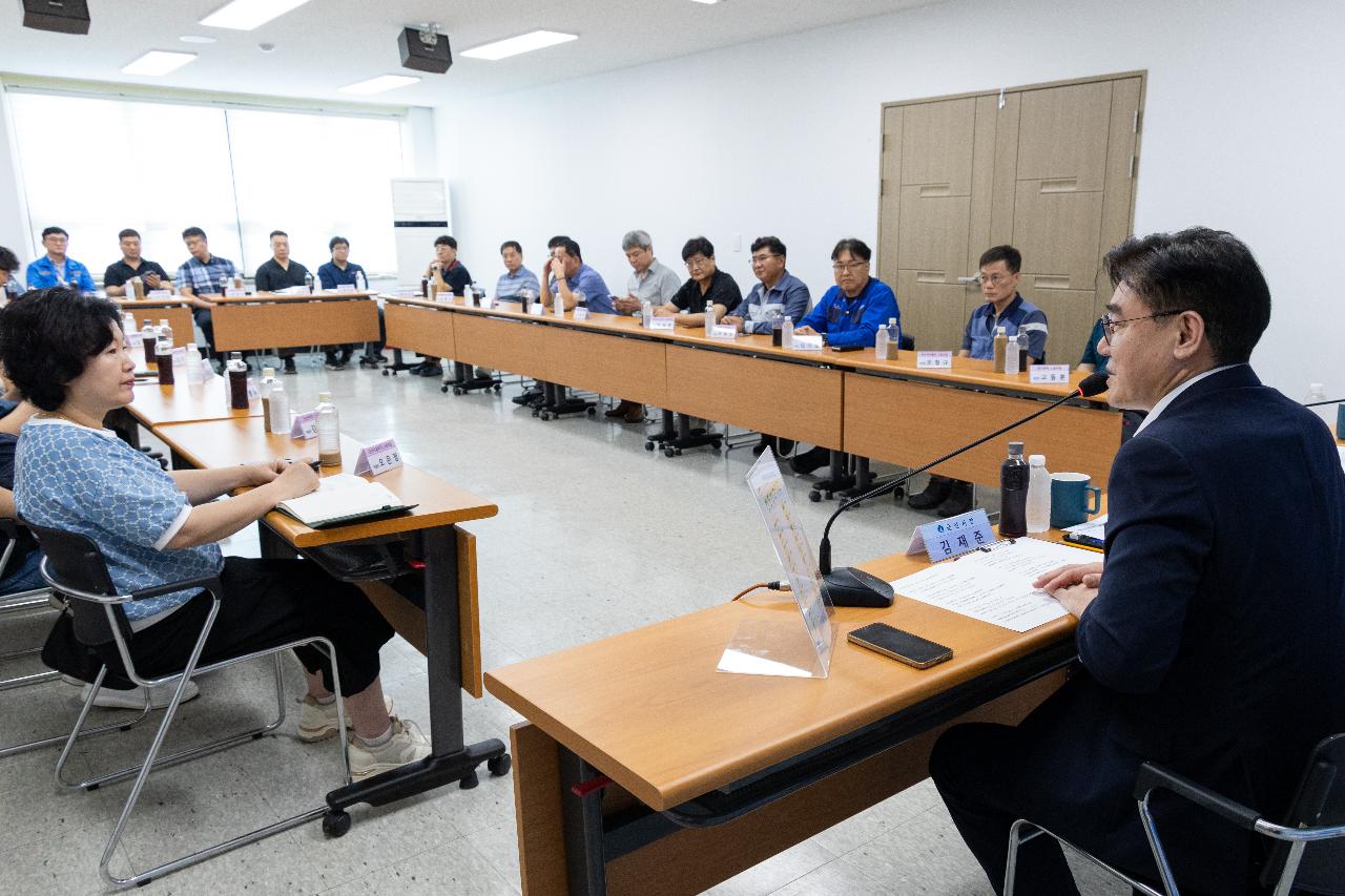 한국노총 정책간담회