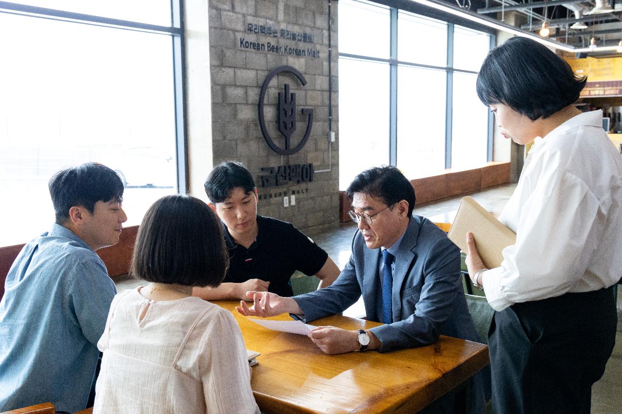 김재준 군산시장당선인 인수TF