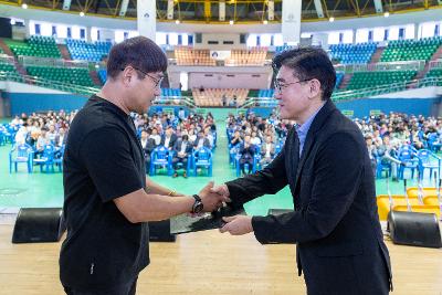 한국후계농업경영인 군산시협의회 가족 체육대회