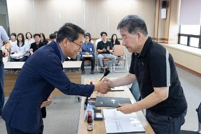 2026년 제1차 지속가능발전위원회 개최