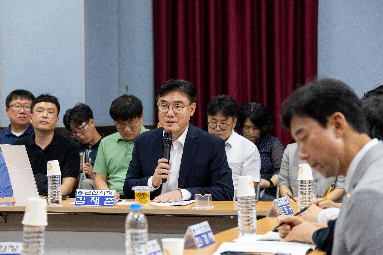 시장과 함께하는 시민대화(나포면)