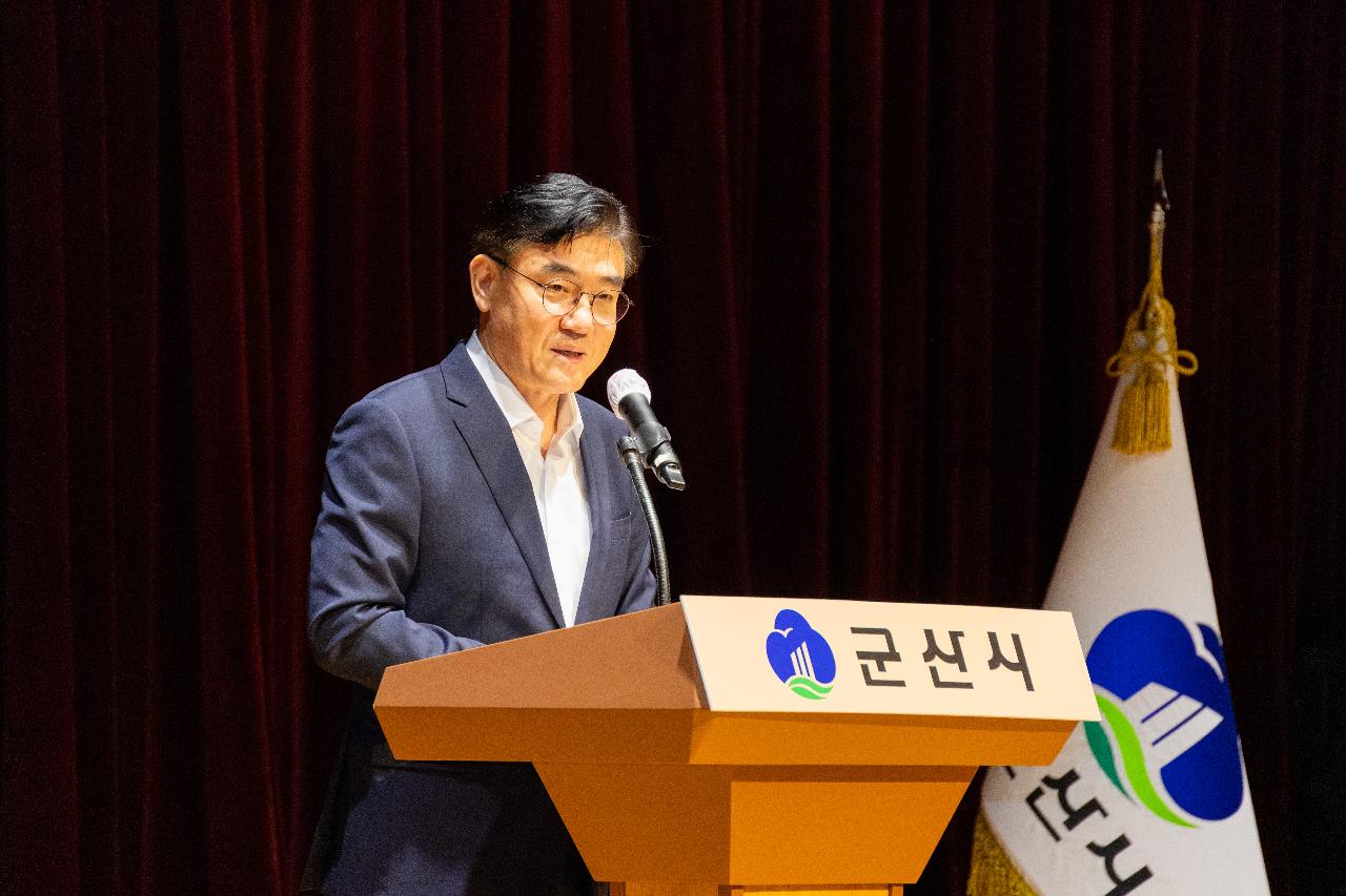 신규임용자 오리엔테이션
