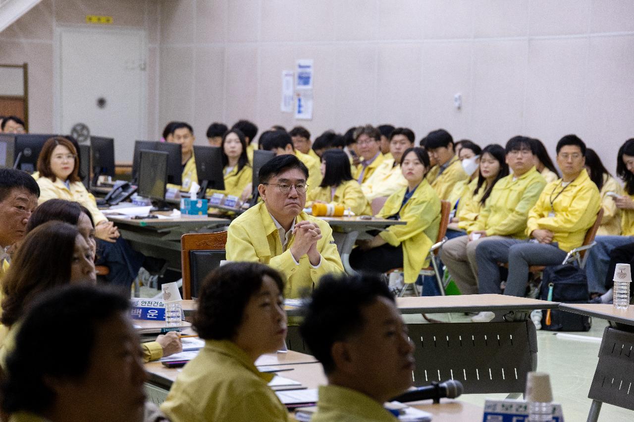 을지훈련 상황보고 및 도상연습