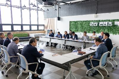시목회 간담회