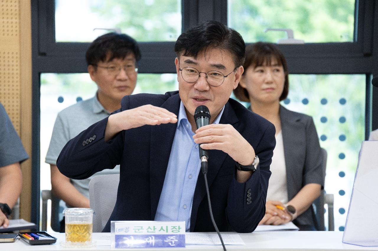 시장과 함께하는 시민대화(개정면)