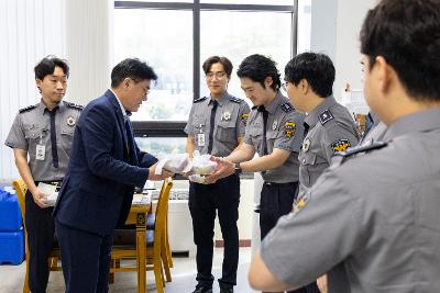 본청 현장 근로자 격려 방문