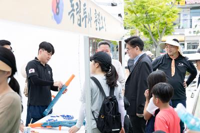 군산 청년회의소 8.15 워터 페스티벌