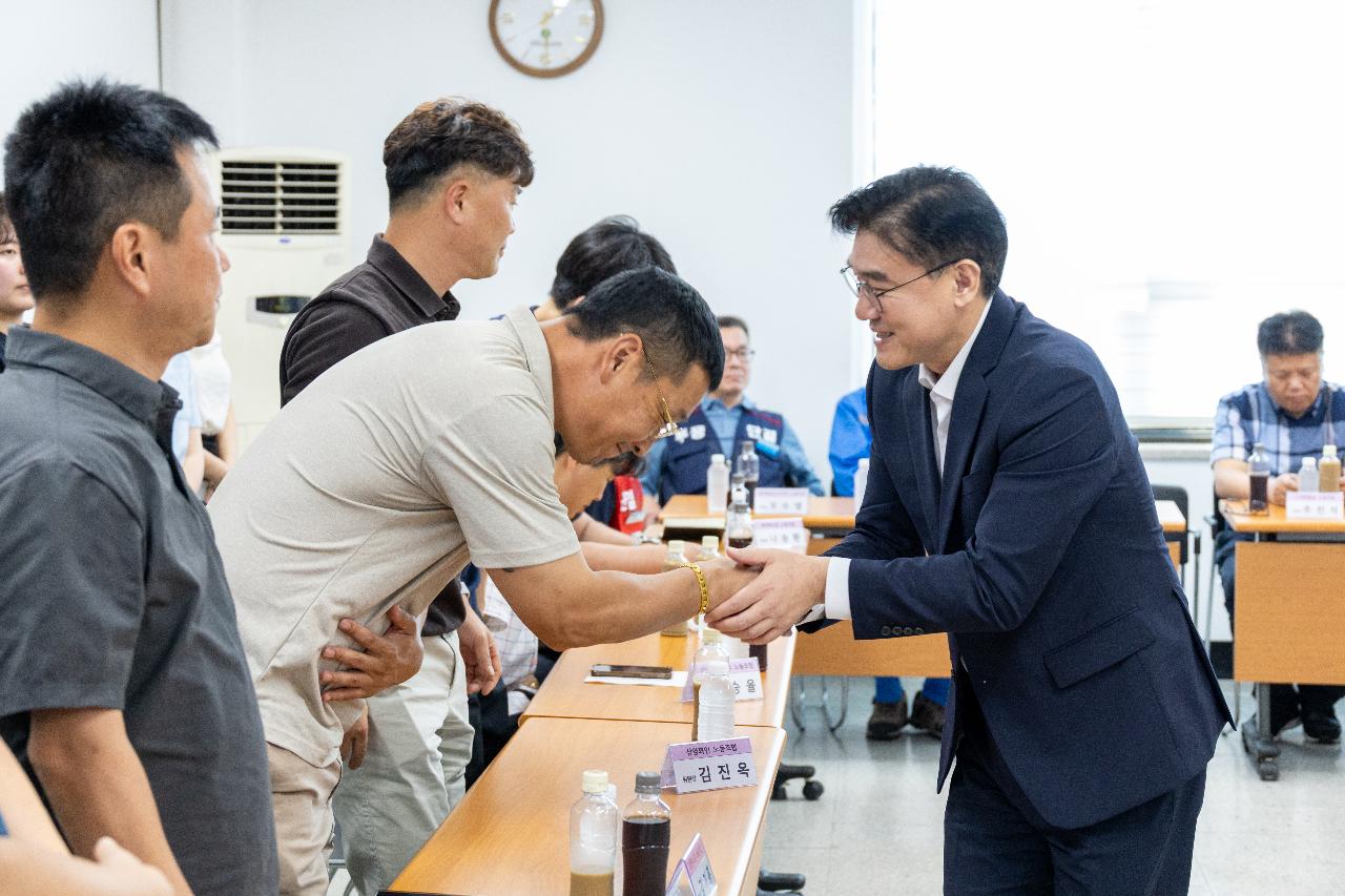 한국노총 정책간담회