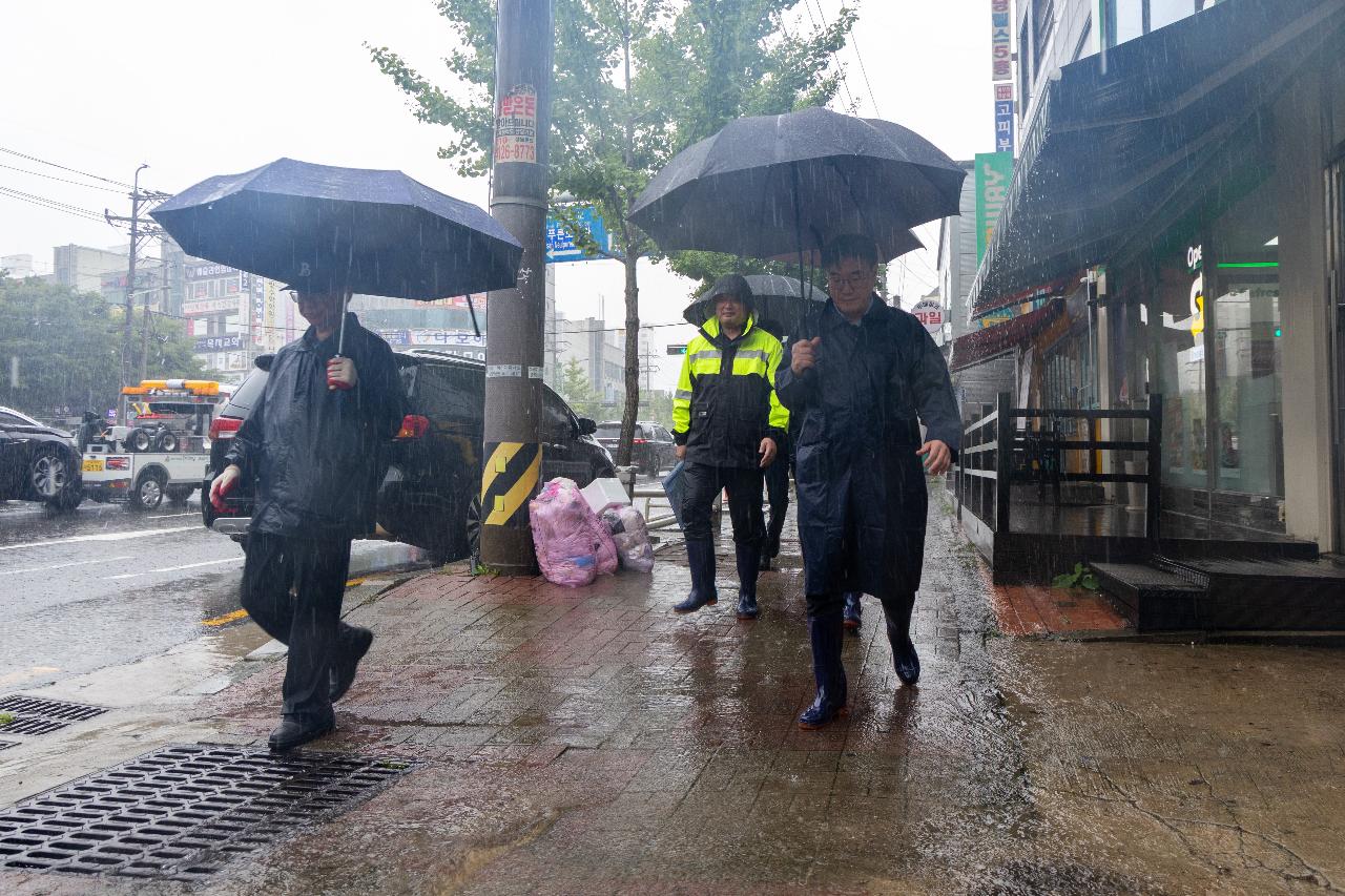 집중호우 관련 침수지역 현장방문