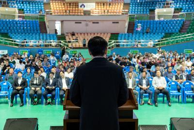 한국후계농업경영인 군산시협의회 가족 체육대회