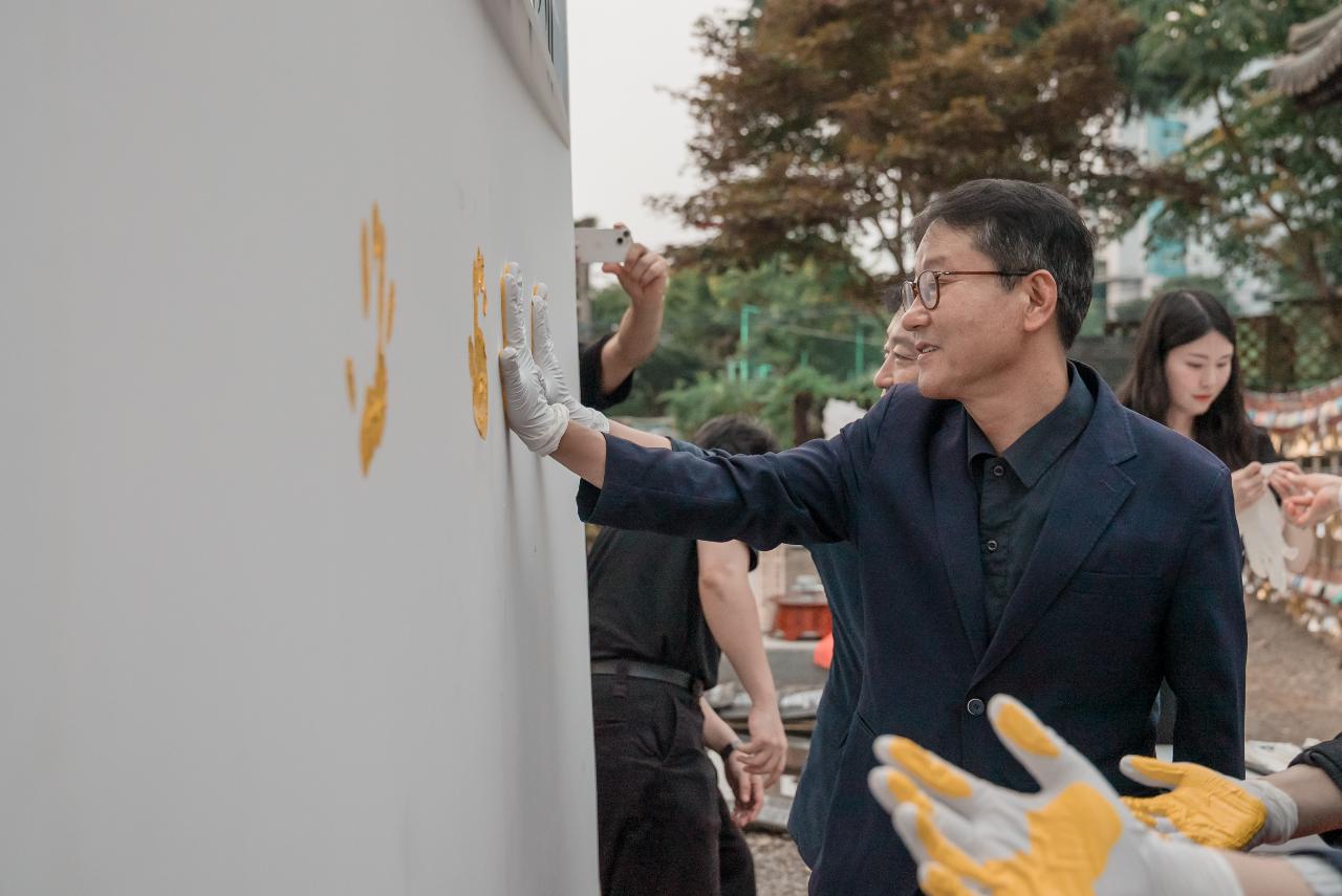제11회 군산 평화의 소녀상 문화제