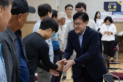 시장과 함께하는 시민대화(대야면)