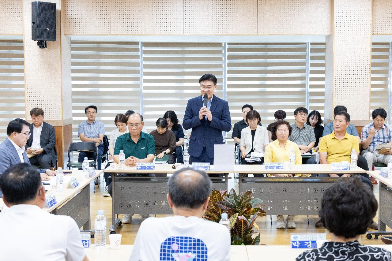 시장과 함께하는 시민대화(해신동)