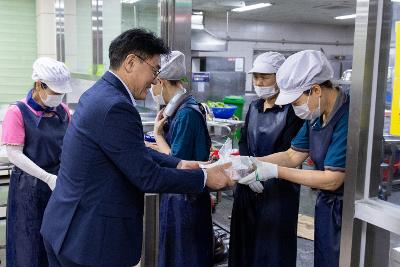 본청 현장 근로자 격려 방문