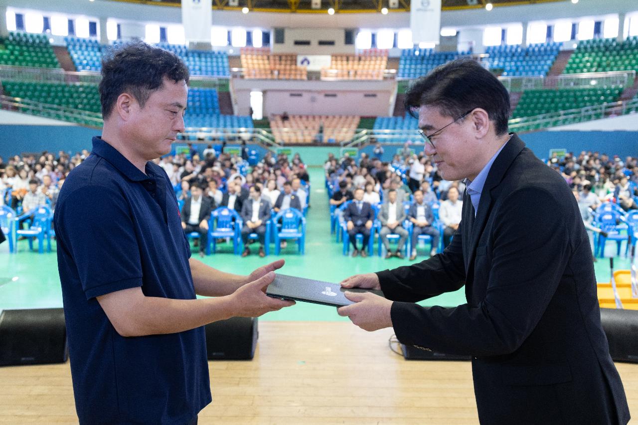 한국후계농업경영인 군산시협의회 가족 체육대회