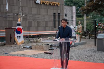 제11회 군산 평화의 소녀상 문화제