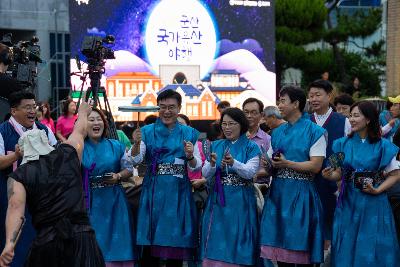 2026 군산국가유산 야행 개막행사