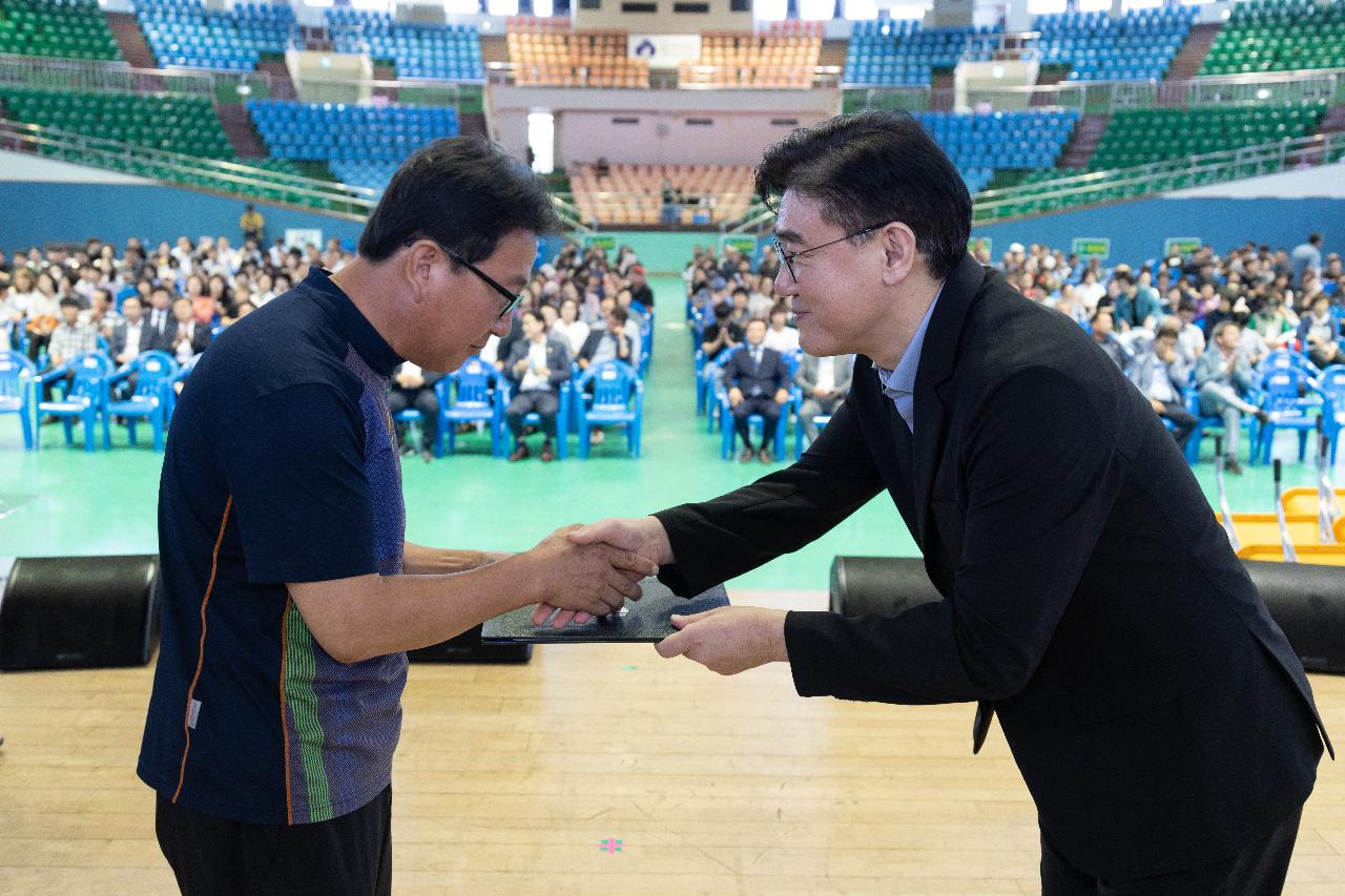 한국후계농업경영인 군산시협의회 가족 체육대회