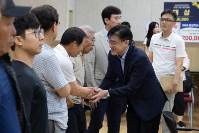 시장과 함께하는 시민대화(대야면)