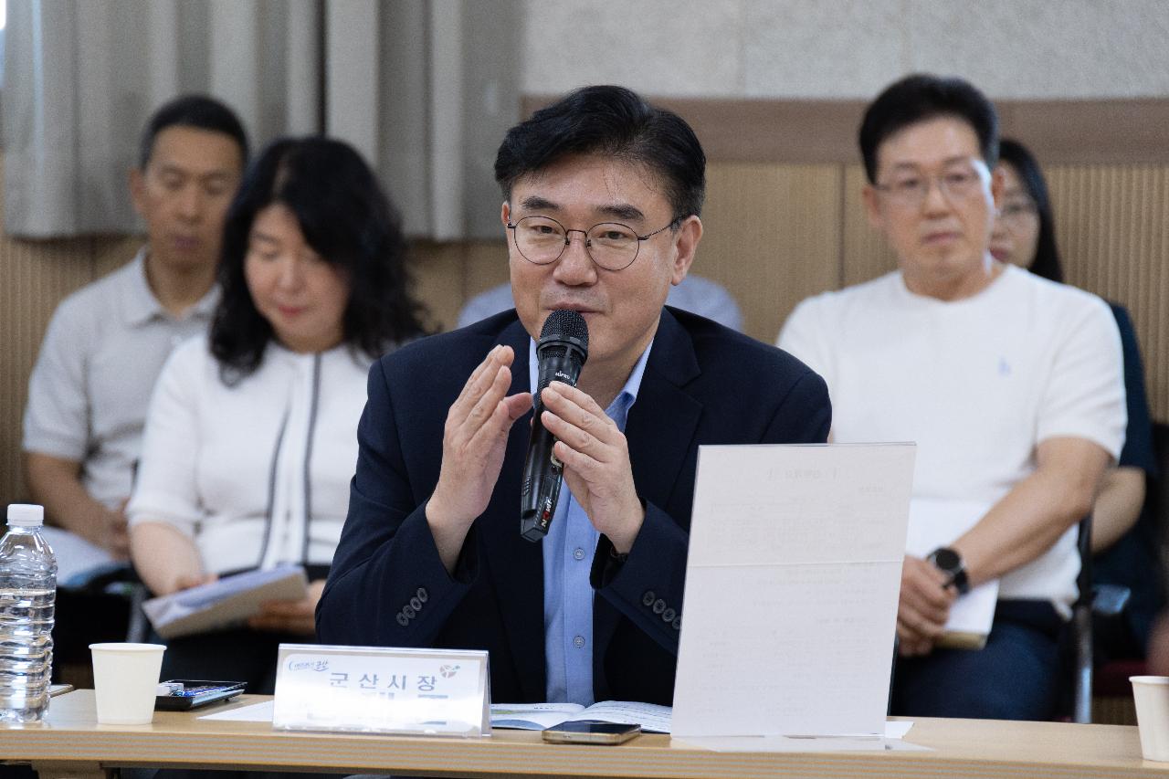 시장과 함께하는 시민대화(대야면)