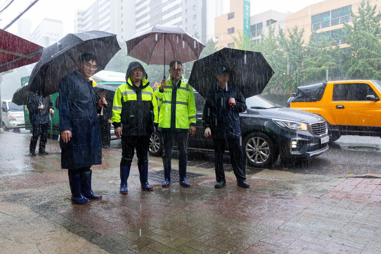 집중호우 관련 침수지역 현장방문