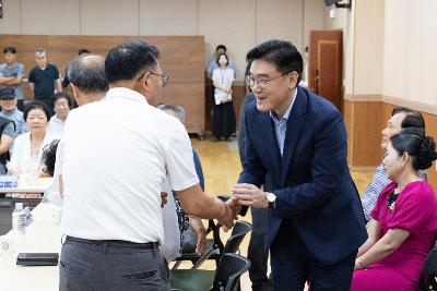 시장과 함께하는 시민대화(해신동)
