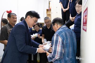 본청 현장 근로자 격려 방문