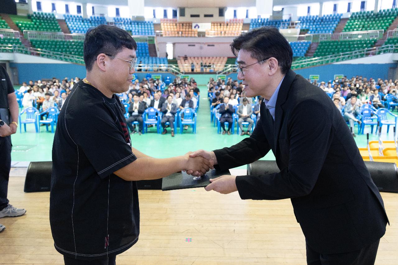 한국후계농업경영인 군산시협의회 가족 체육대회