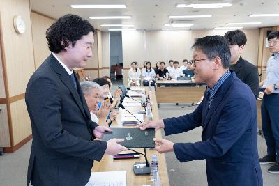 2026년 제1차 지속가능발전위원회 개최