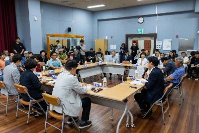 시장과 함께하는 시민대화(나포면)