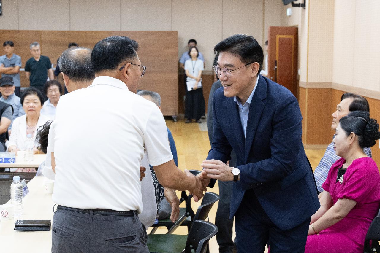 시장과 함께하는 시민대화(해신동)