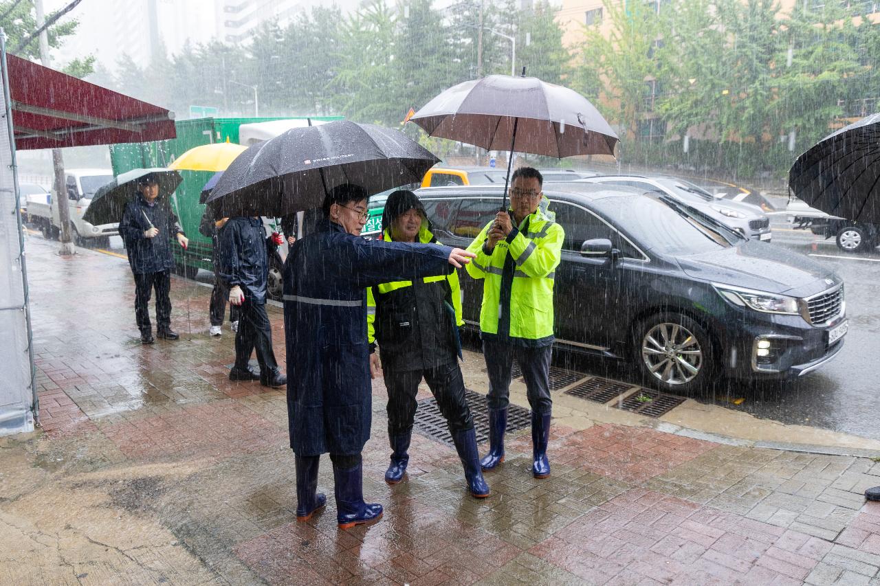 집중호우 관련 침수지역 현장방문