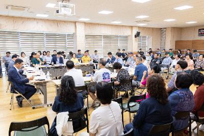 시장과 함께하는 시민대화(해신동)