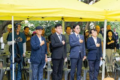춘고 이인식선생 추모식