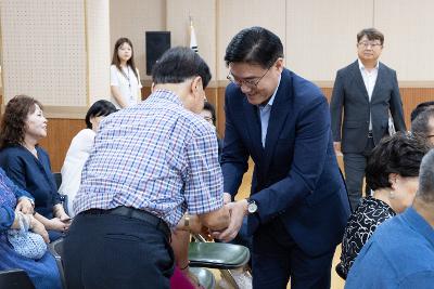 시장과 함께하는 시민대화(해신동)