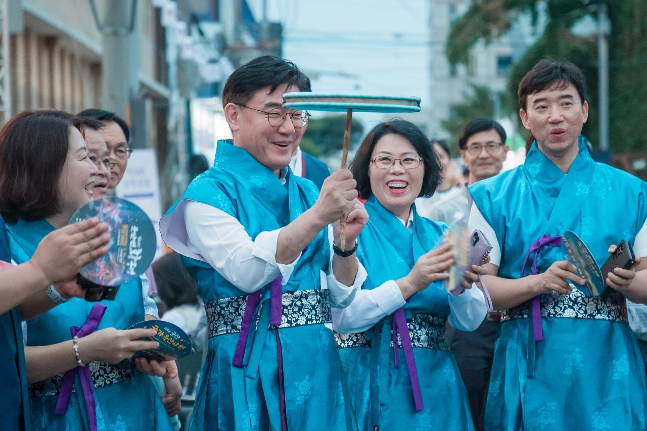 2026 군산국가유산 야행 개막행사